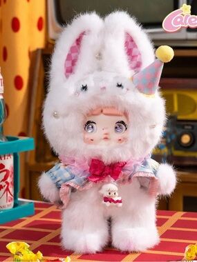 NOMMI Carousel Bunny 🐰 About The Childhood Pendant Blind Box Keychain Bag Charm